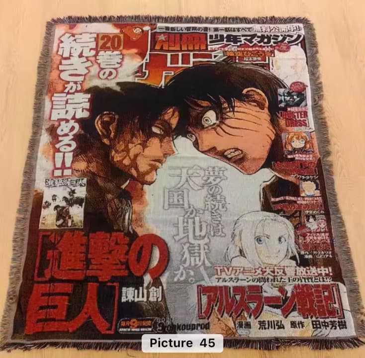 Attack On Titan