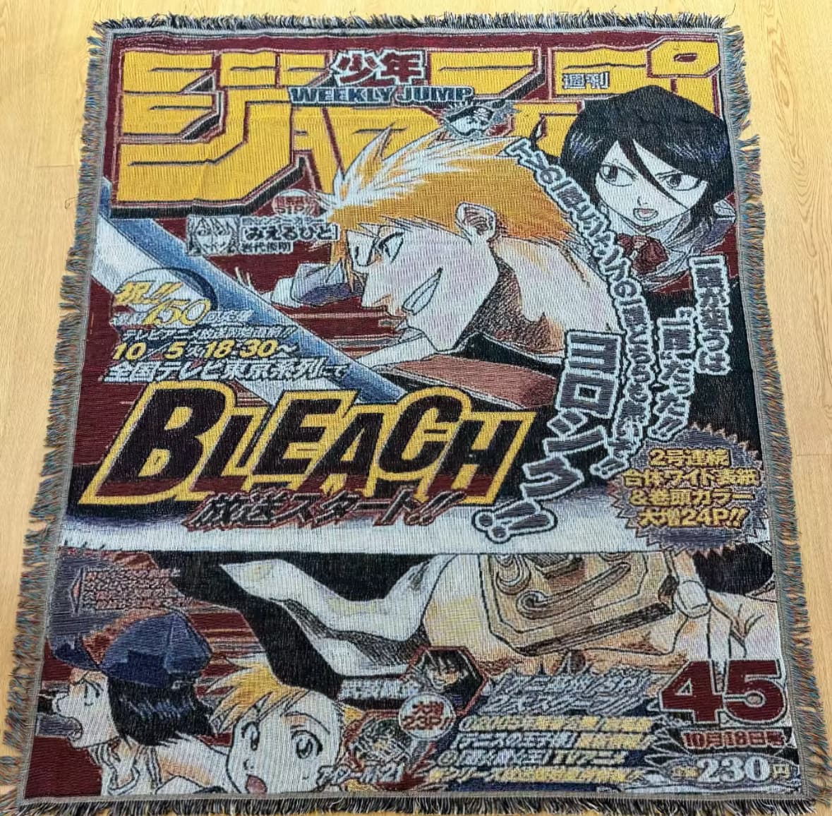Bleach Tapestry